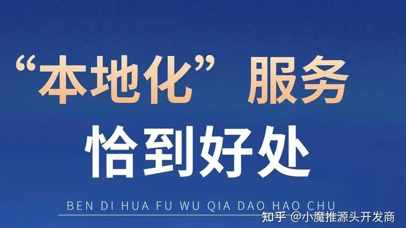 屋顶防水补漏包工包料价格表