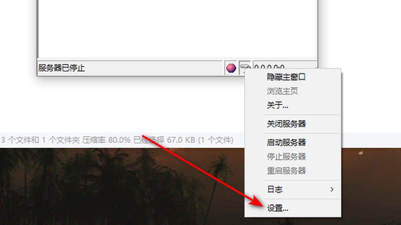 以下是部分长途搬家易碎品包装公司的排名，供您参考：