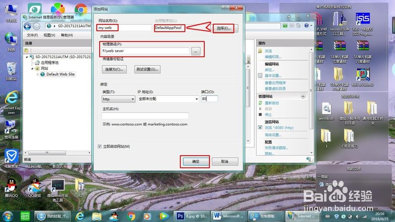 搬家预约哪家公司好
