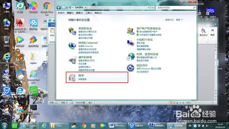 育儿嫂工作内容解析：白天与夜间的不同职责
