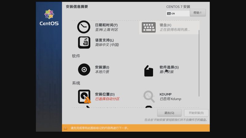 办公室日常保洁外包的收费模式揭秘**