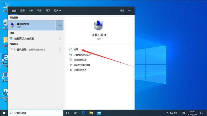马桶堵塞，疏通公司报价明细揭秘**