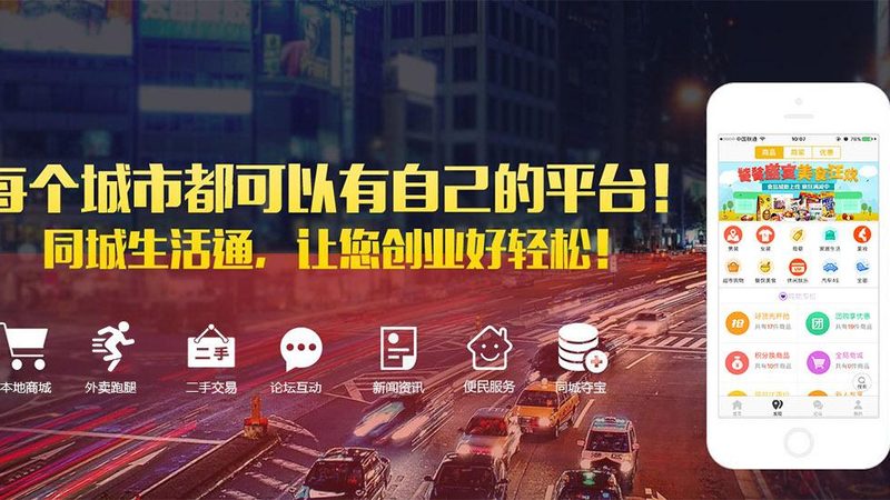 开荒保洁后，如何保持家居清洁与美观？**