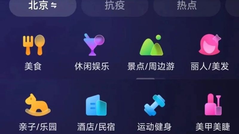 家政培训考核流程全解析：从入门到精通