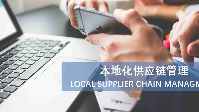 小标题：三、选择不住家育儿嫂时需注意的事项