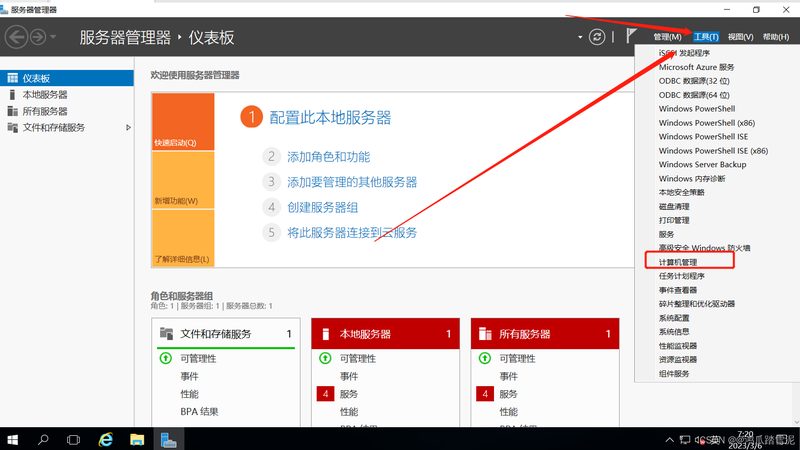 家电清洗，收费标准明细揭秘