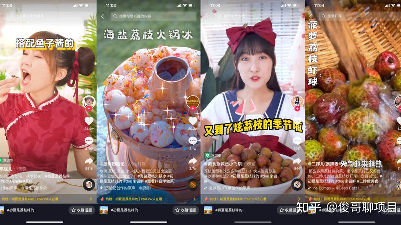办公室日常保洁，价格表背后的秘密