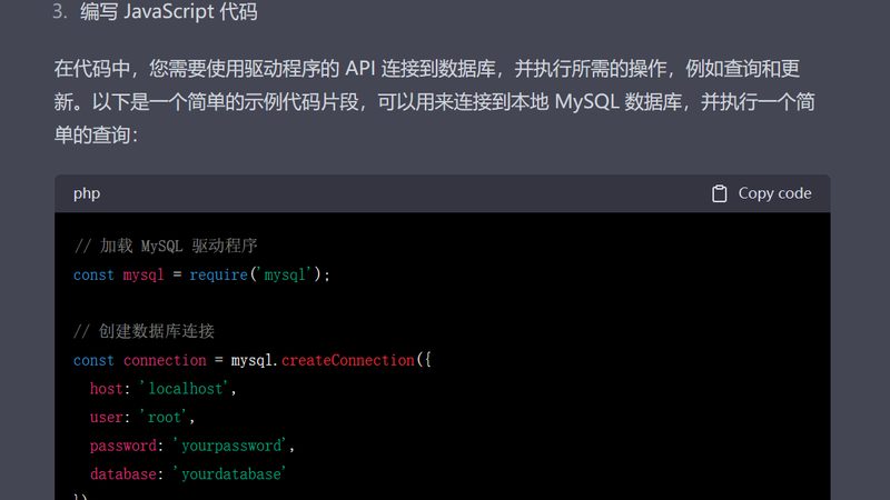 广州育儿嫂带睡经验：揭秘育儿嫂如何助眠宝宝