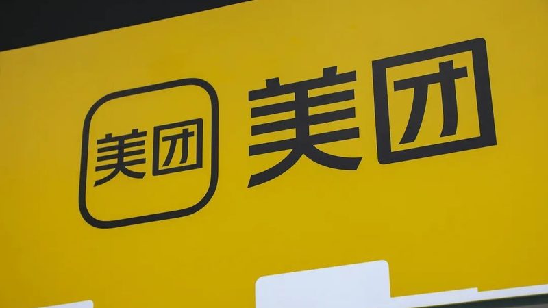 成都疏通下水道：不同方法的优劣对比