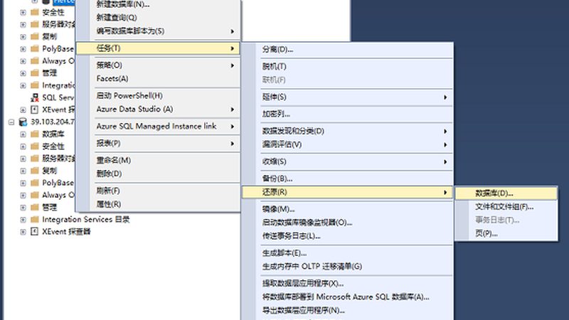 在处理泥浆时，必须遵守国家环保标准。以下是一些常见的环保标准：