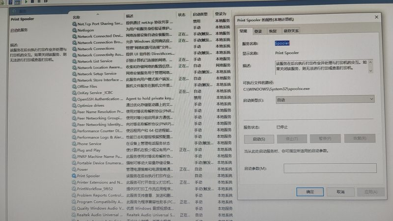 搬家后，这些整理工具让你轻松收纳新家