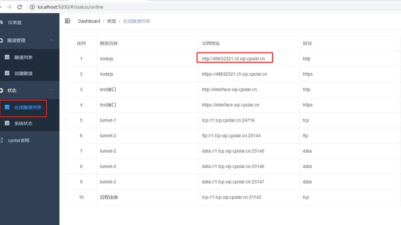 开锁换锁，五金配件选型指南：揭秘隐藏在细节中的安全之道